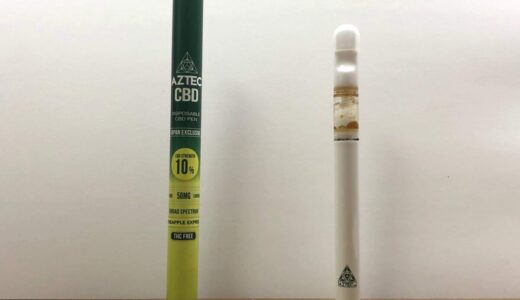 【体験記】AZTEC（アステカ）の使い捨てCBDペンは「使いやすさ」を極めた一品